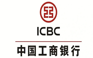 鹰手营子矿工商银行税易通办理条件和优势分享