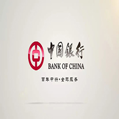 鹰手营子矿中国银行中银e贷